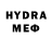 ТГК THC oil FsM_Lxrd