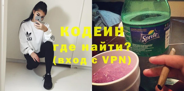 метадон Алзамай