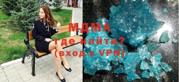 бошки Алексеевка