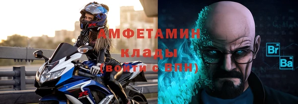 бошки Алексеевка