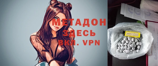 бошки Алексеевка