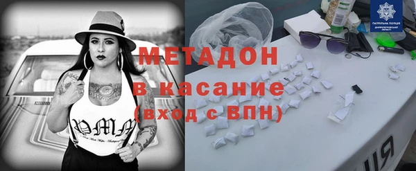 бошки Алексеевка
