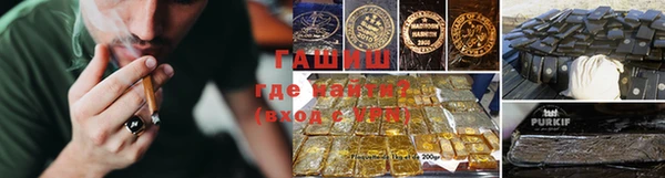 бошки Алексеевка
