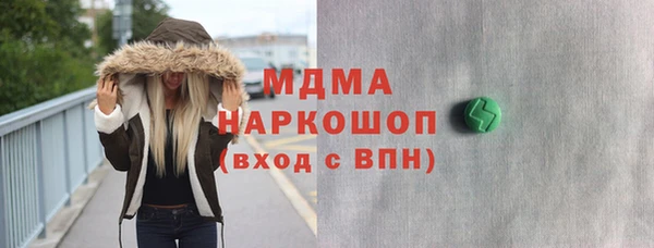 бошки Алексеевка