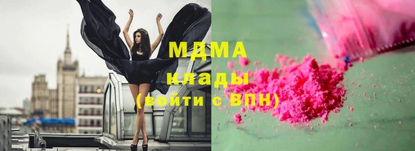 бошки Алексеевка