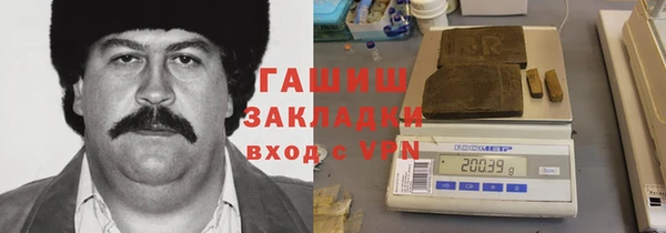 метадон Алзамай