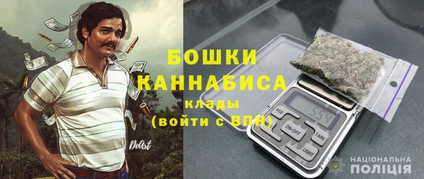 бошки Алексеевка