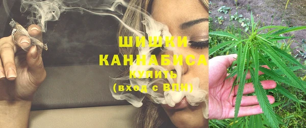 марки lsd Верхний Тагил