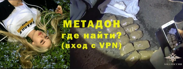метадон Алзамай