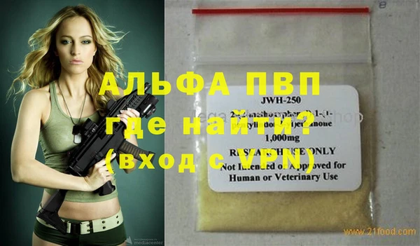 метадон Алзамай