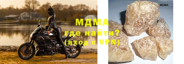 mdpv Алексин
