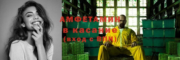 метадон Алзамай