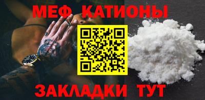 марихуана Первоуральск