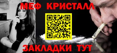 МДМА Пенза