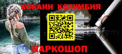 а пвп мука Партизанск