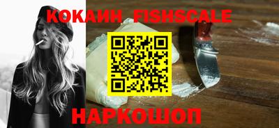 а пвп мука Партизанск