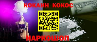 а пвп мука Партизанск