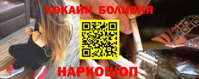 а пвп мука Партизанск