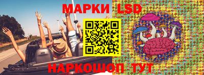 МДМА Пенза