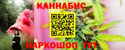 МДМА Пенза