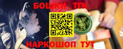 МДМА Пенза