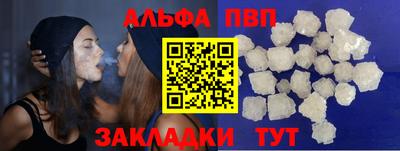 марихуана Первоуральск