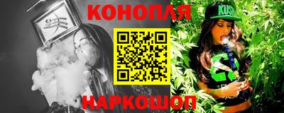 а пвп мука Партизанск