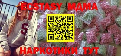 марихуана Первоуральск