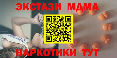 марихуана Первоуральск