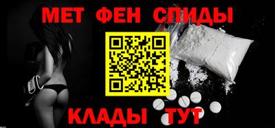 марихуана Первоуральск