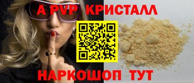 не бодяженный Нягань