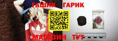 МДМА Пенза