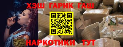 эйфоретик Обнинск
