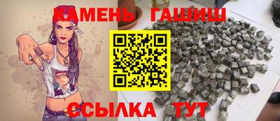 а пвп мука Партизанск