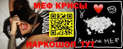 МДМА Пенза